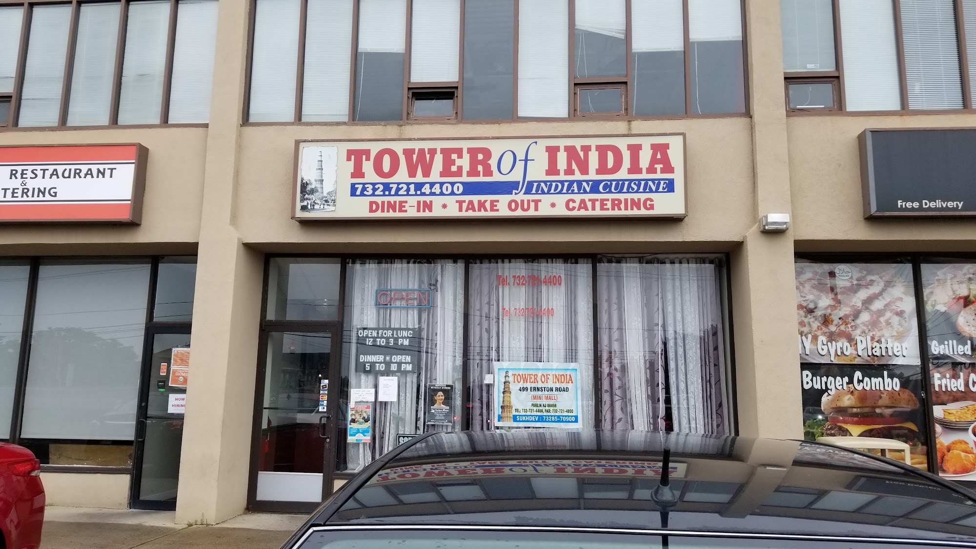 Tower of India Restaurant