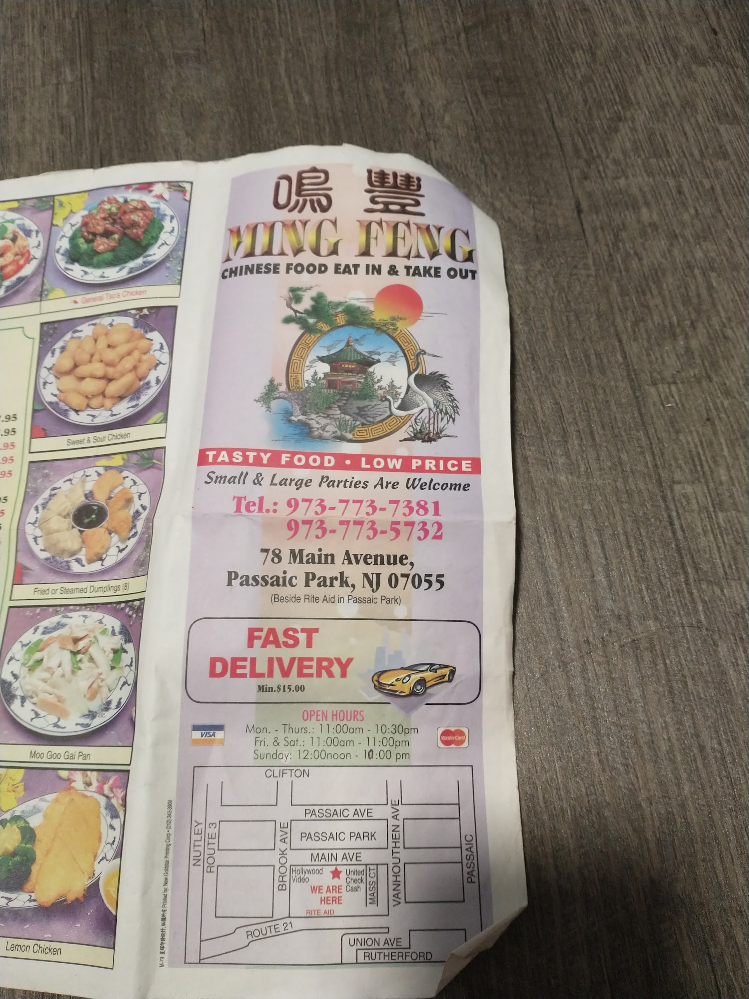 Photo credit: Google