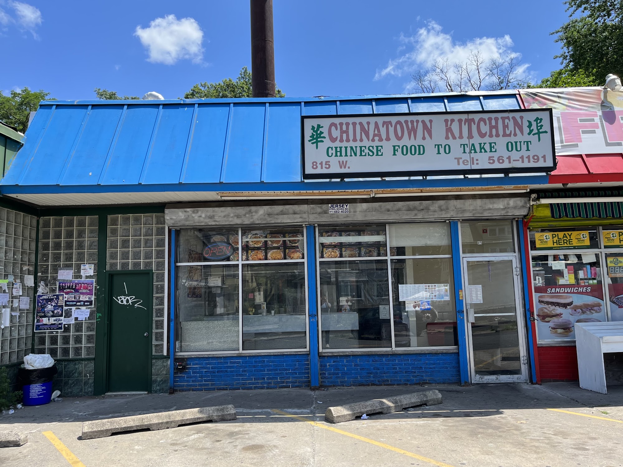 Chinatown Kitchen