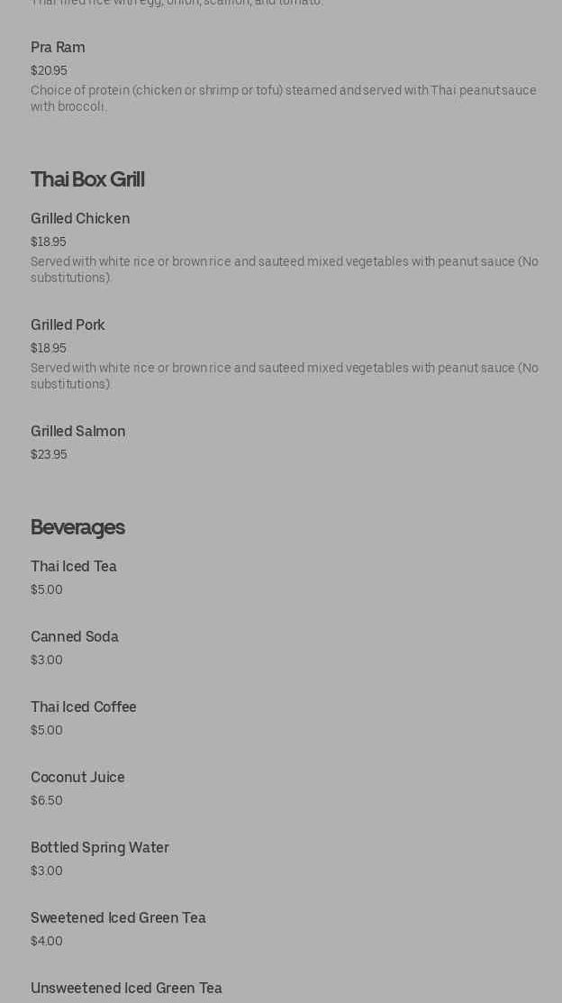 Photo credit: Posmates