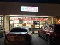 Brothers Halal Meat & Grocery