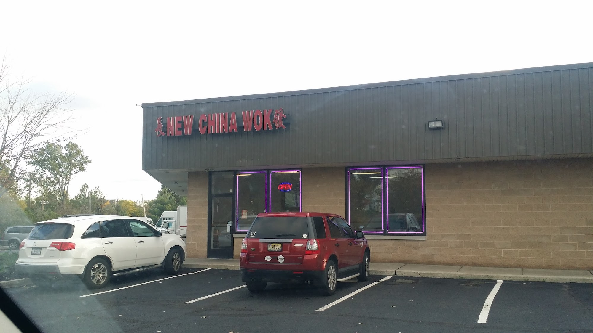 New China Wok