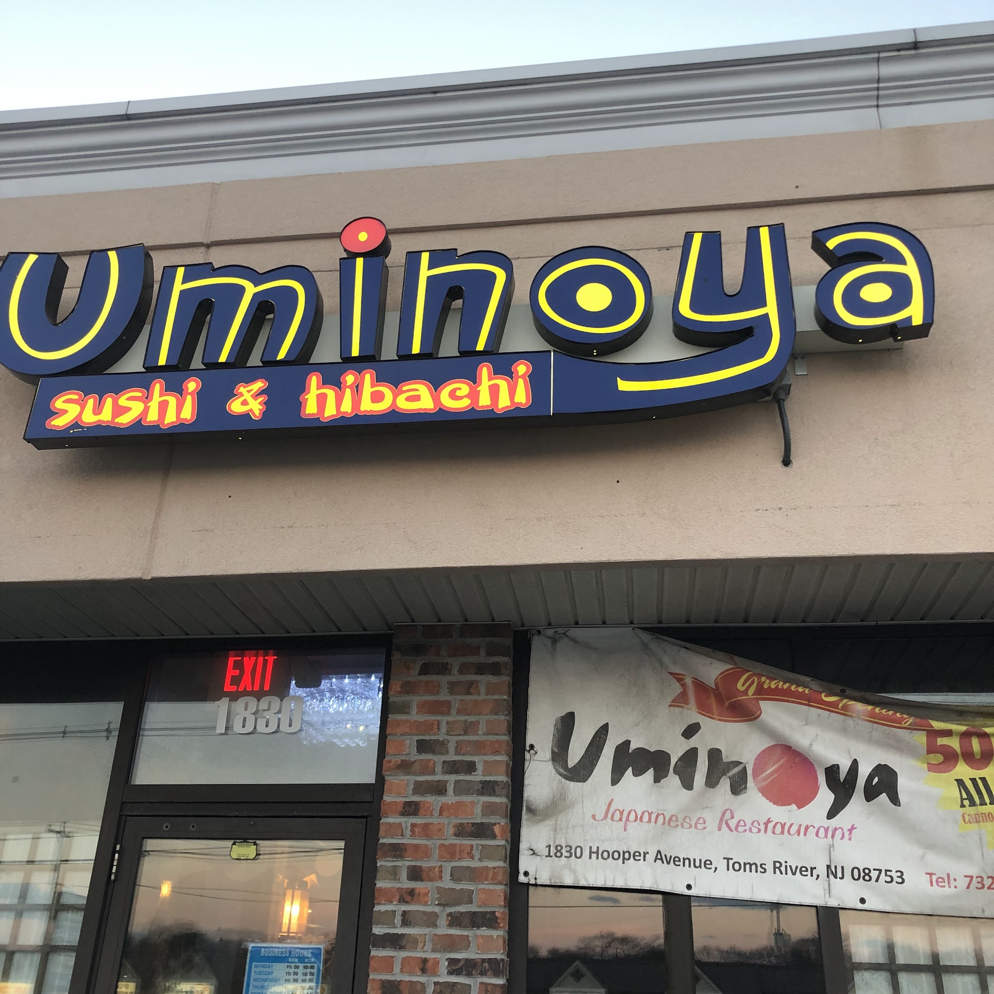Uminoya Sushi & Hibachi Restaurant
