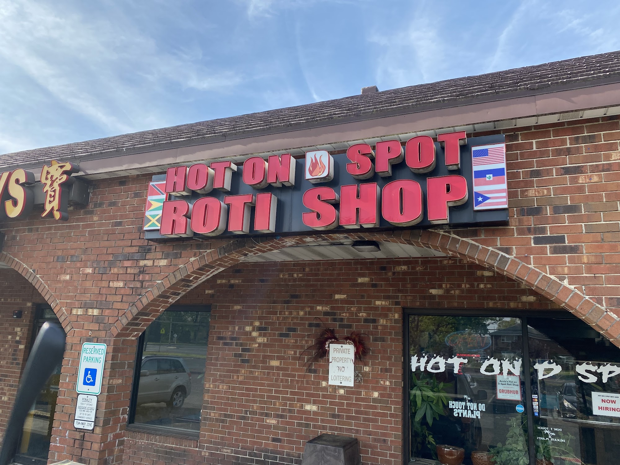 Annie's Hot on D-Spot Roti Shop