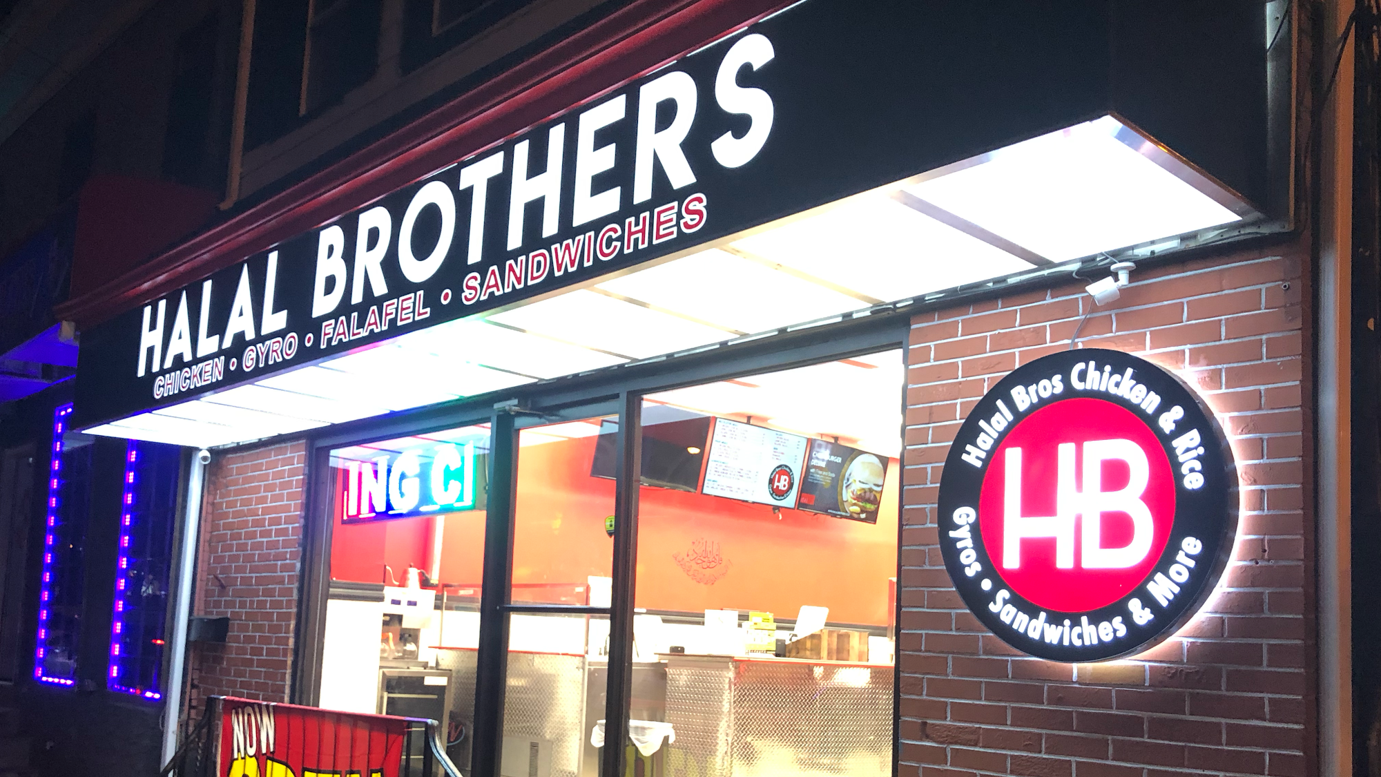 Halal Brothers 503 Hamilton Ave, Trenton, NJ 08609