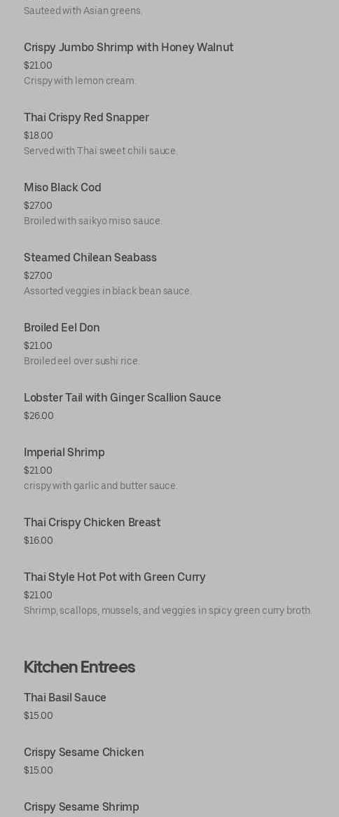 Photo credit: Posmates