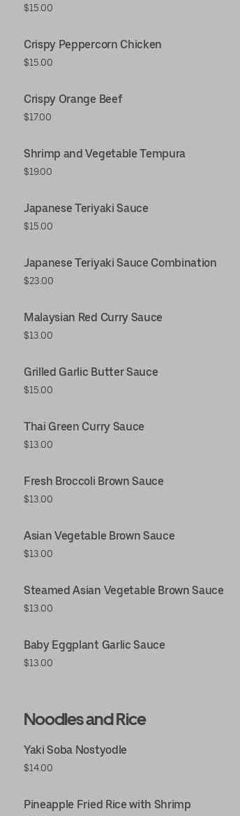 Photo credit: Posmates