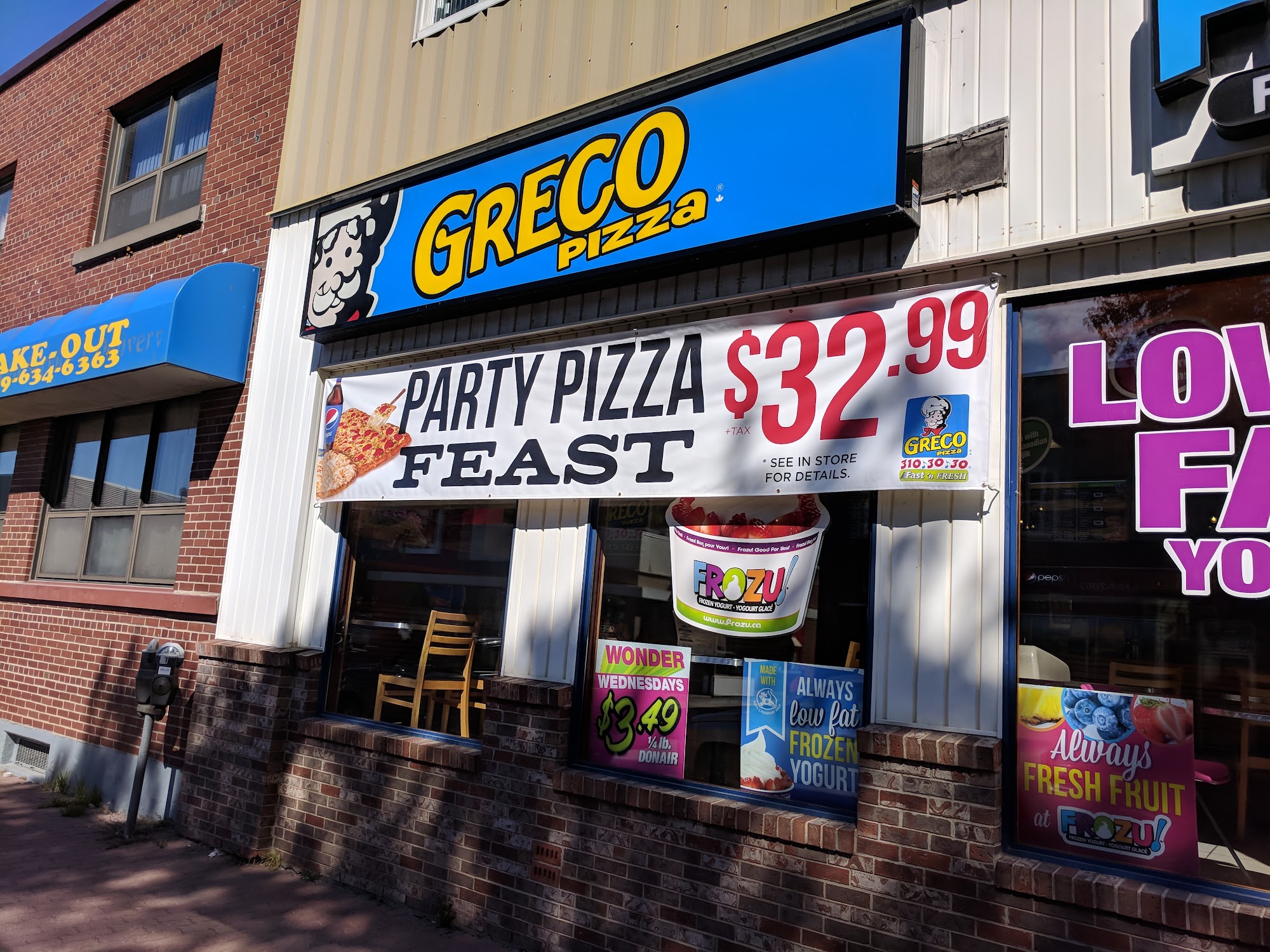 Greco Pizza