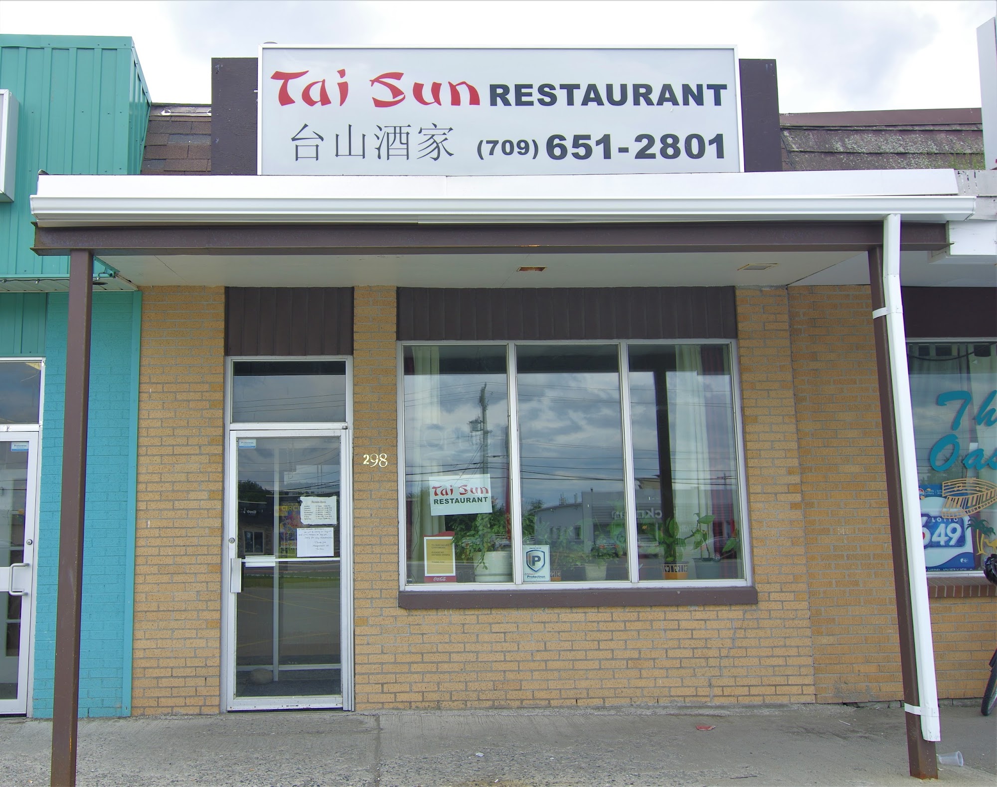 Tai Sun Restaurant