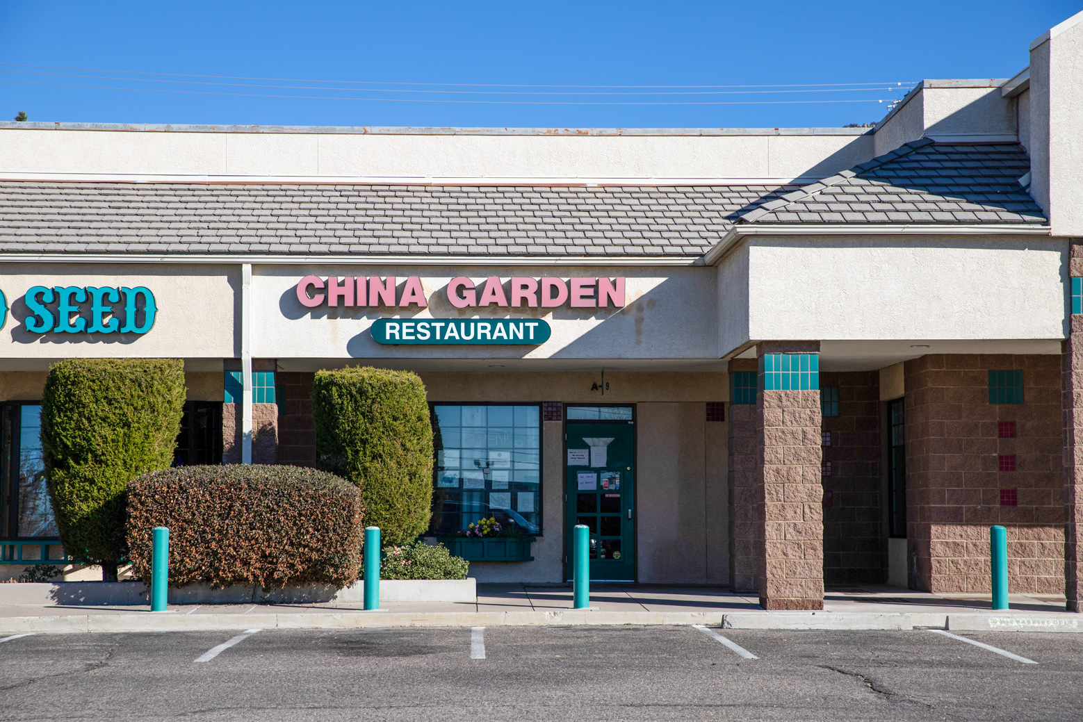 China Garden Restaurant