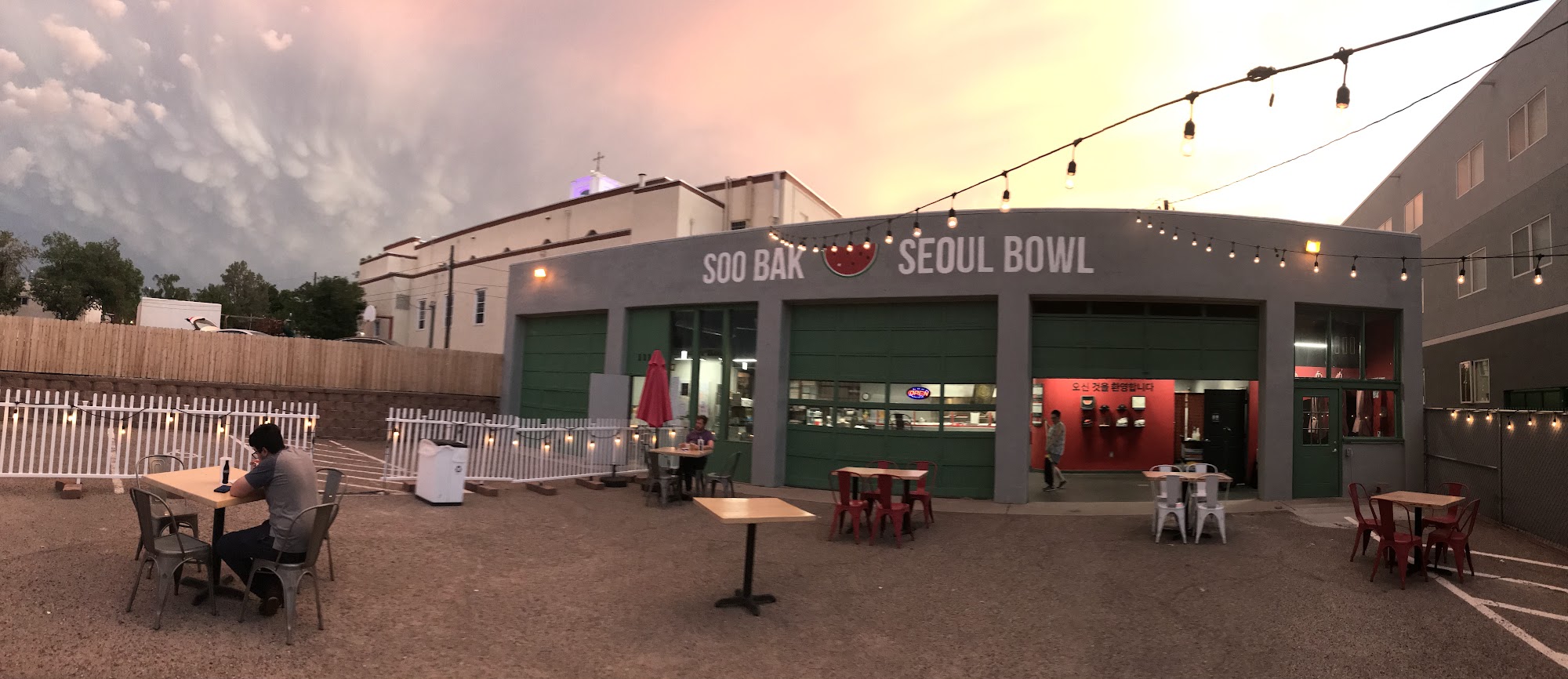 Soo Bak Seoul Bowl