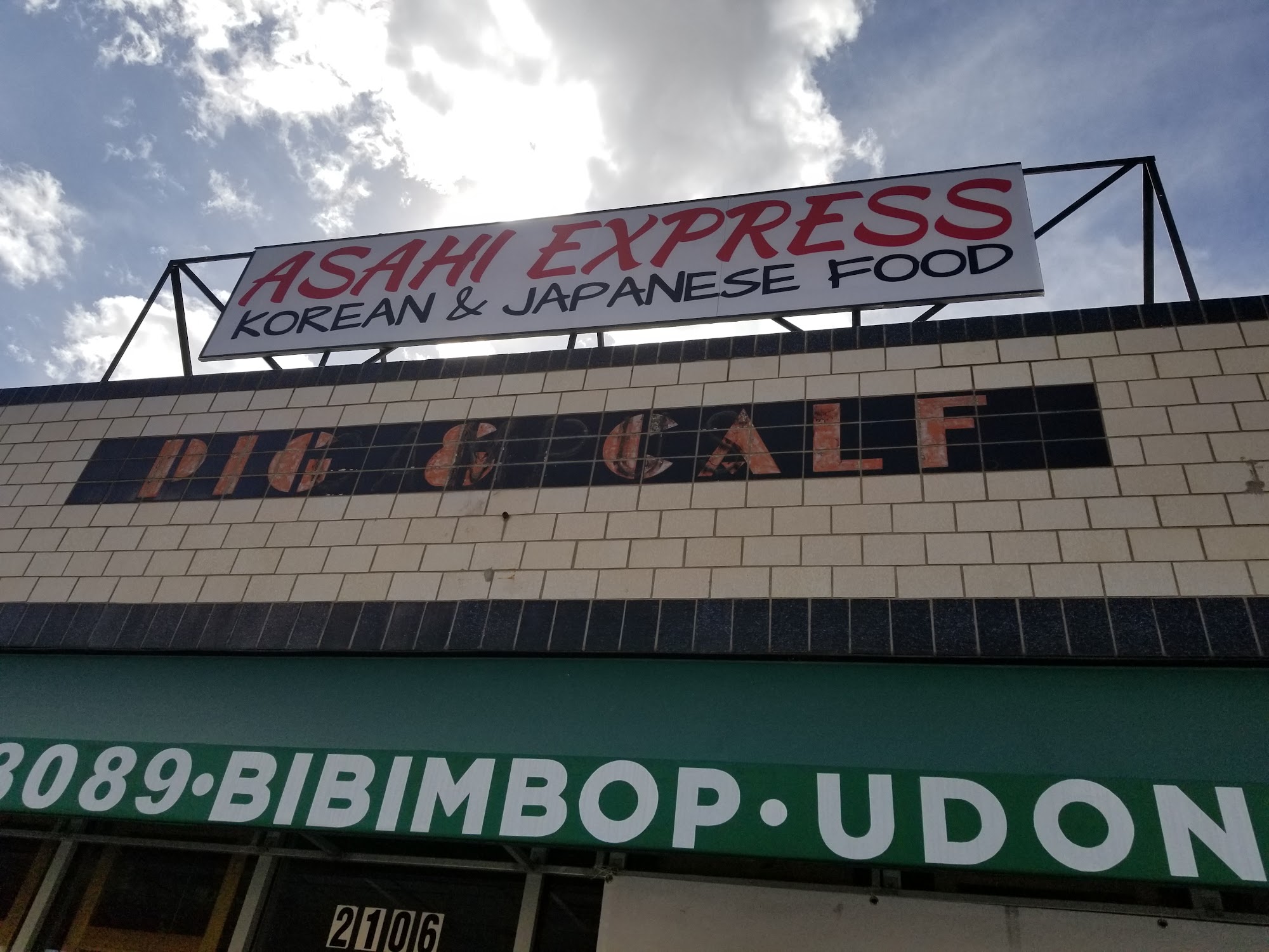 Asahi Express