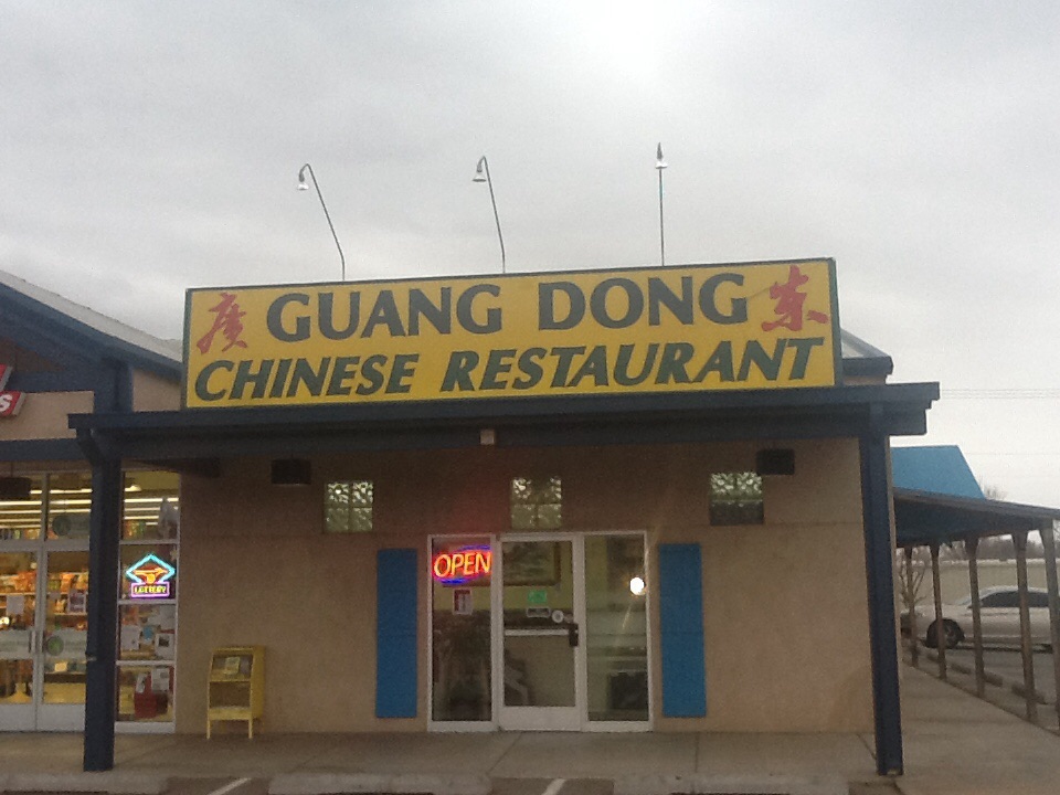 Guang Dong Chinese Restaurant