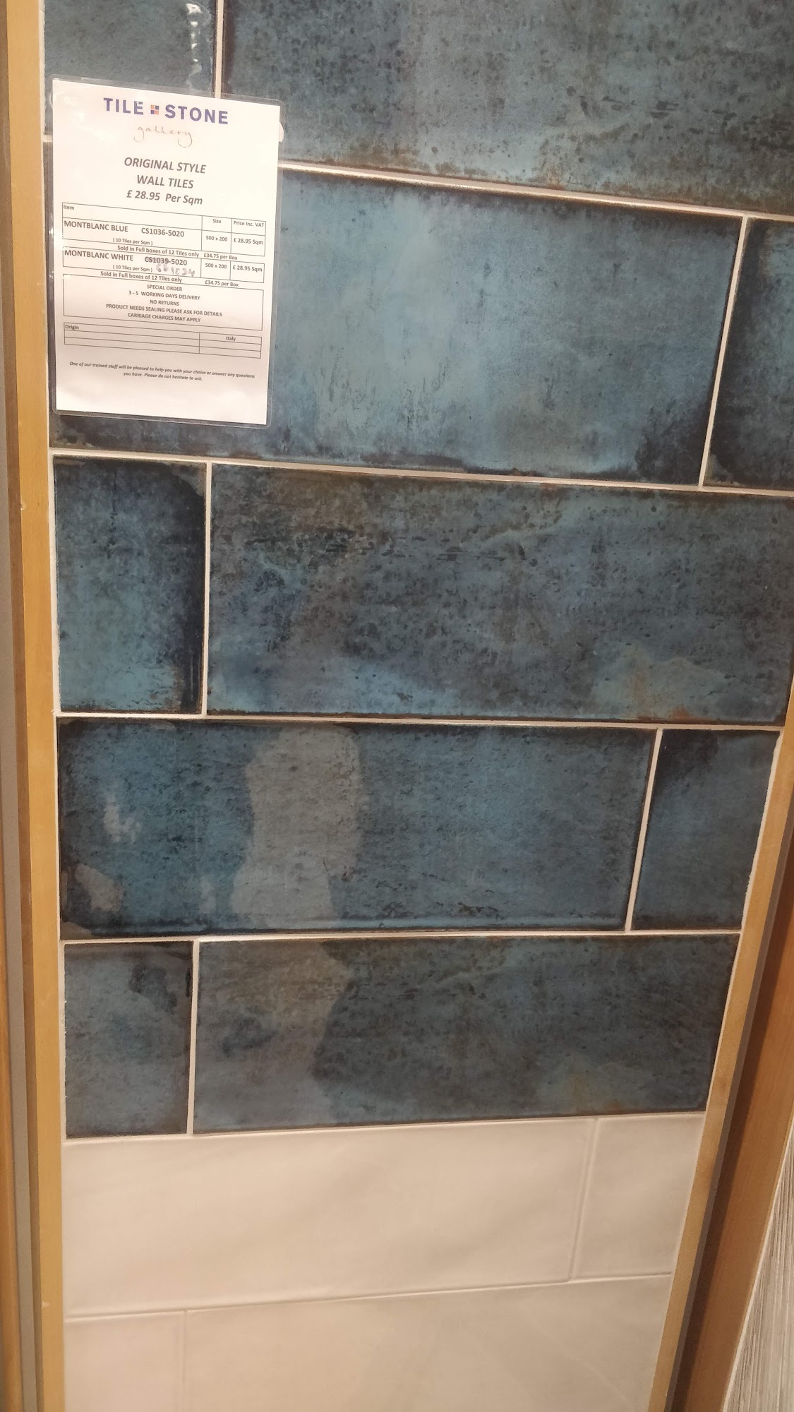 Tile & Stone Gallery