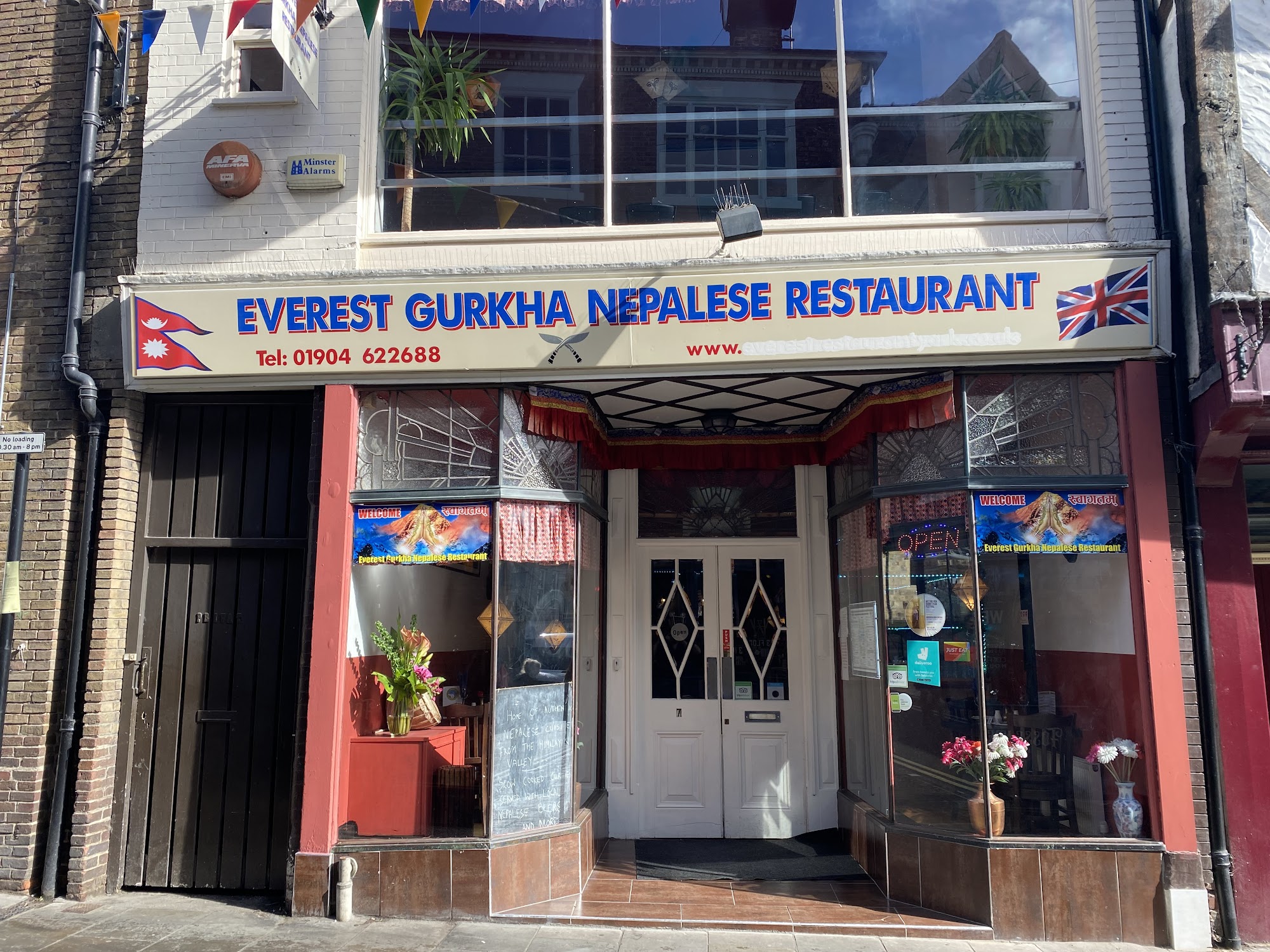 Everest Gurkha Nepalese Restaurant 7 Fossgate, York