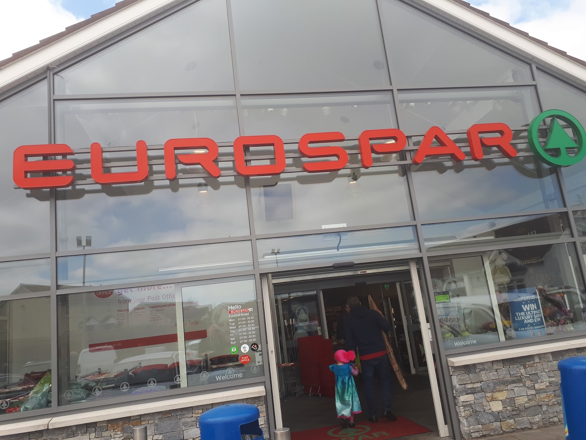 Maxol Service Station, Mulkern's Newry