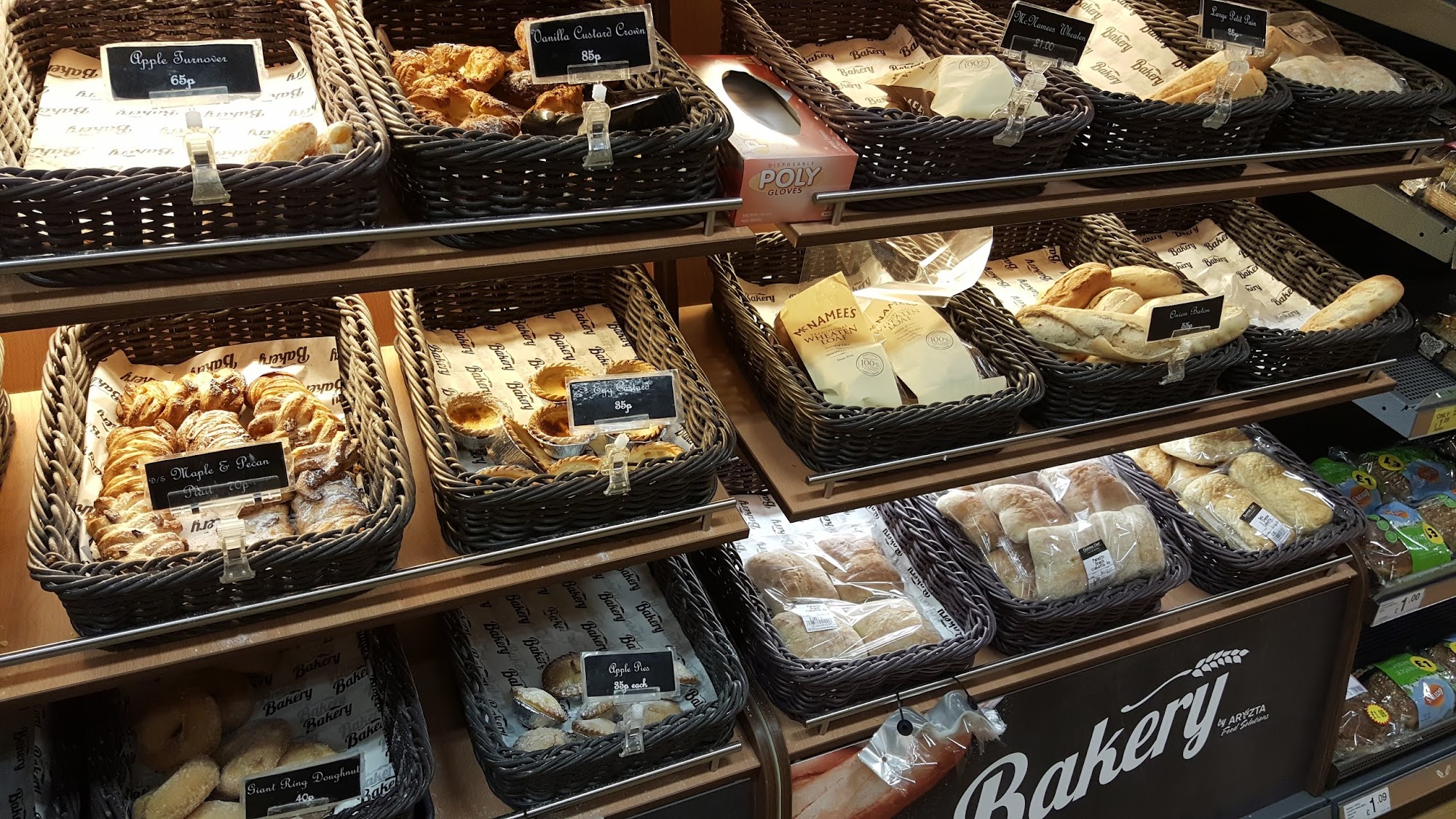 Dunnes Stores Omagh