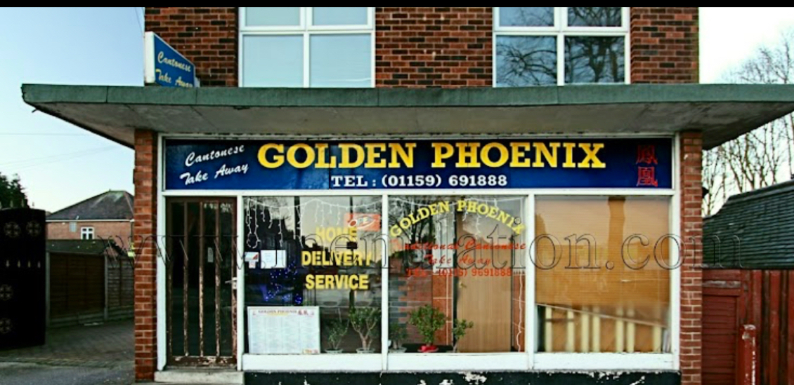 Golden Phoenix 499 Hucknall Rd, Nottingham