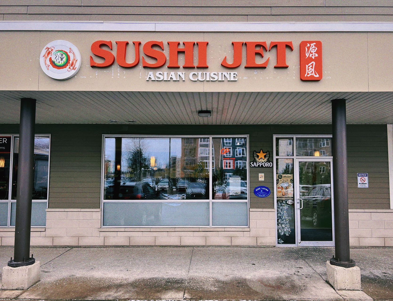 Sushi Jet (Larry Uteck)