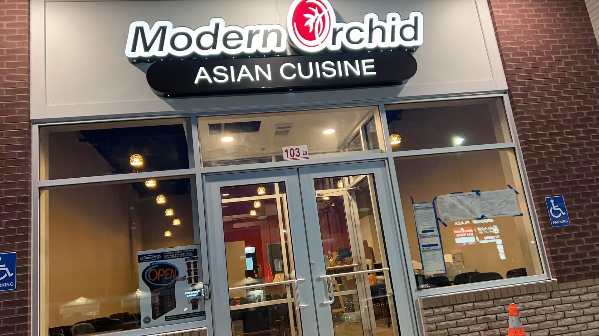 Modern Orchid Asian Cuisine(Bedford)