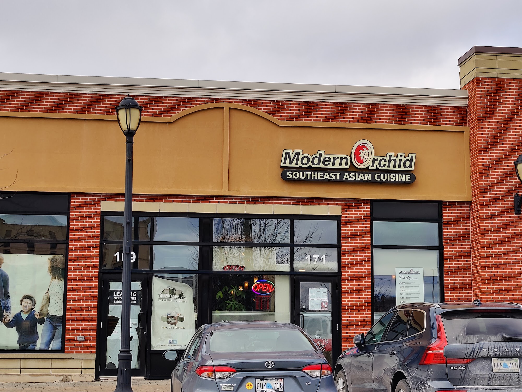 Dartmouth Crossing (171 Hector Gate)-Modern Orchid Southeast Asian Cuisine