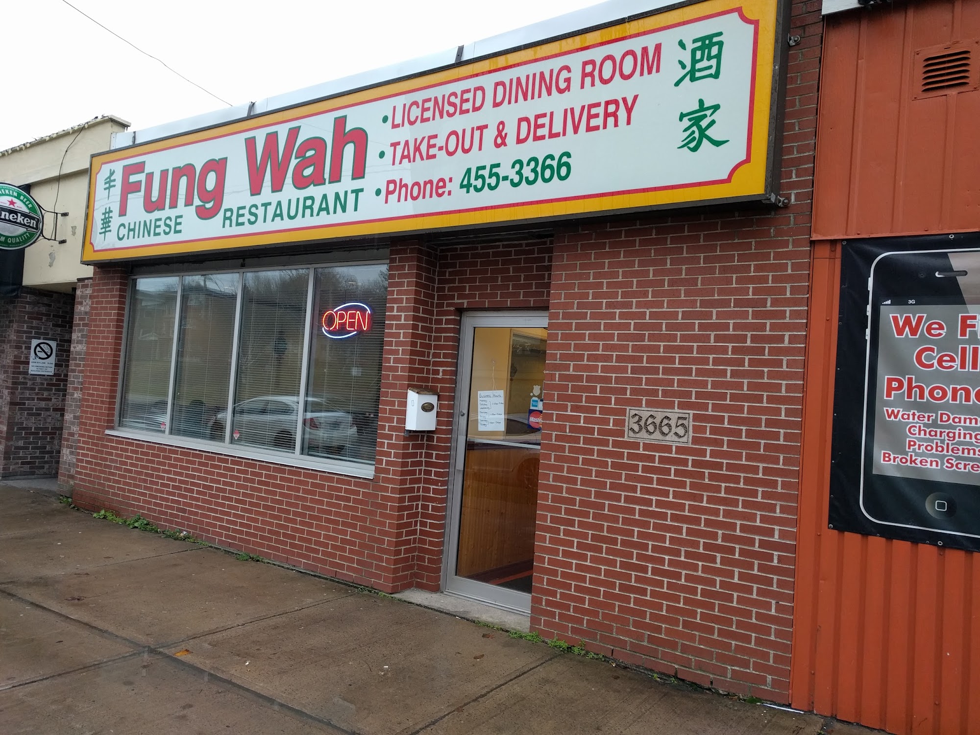 Fung Wah Restaurant Ltd