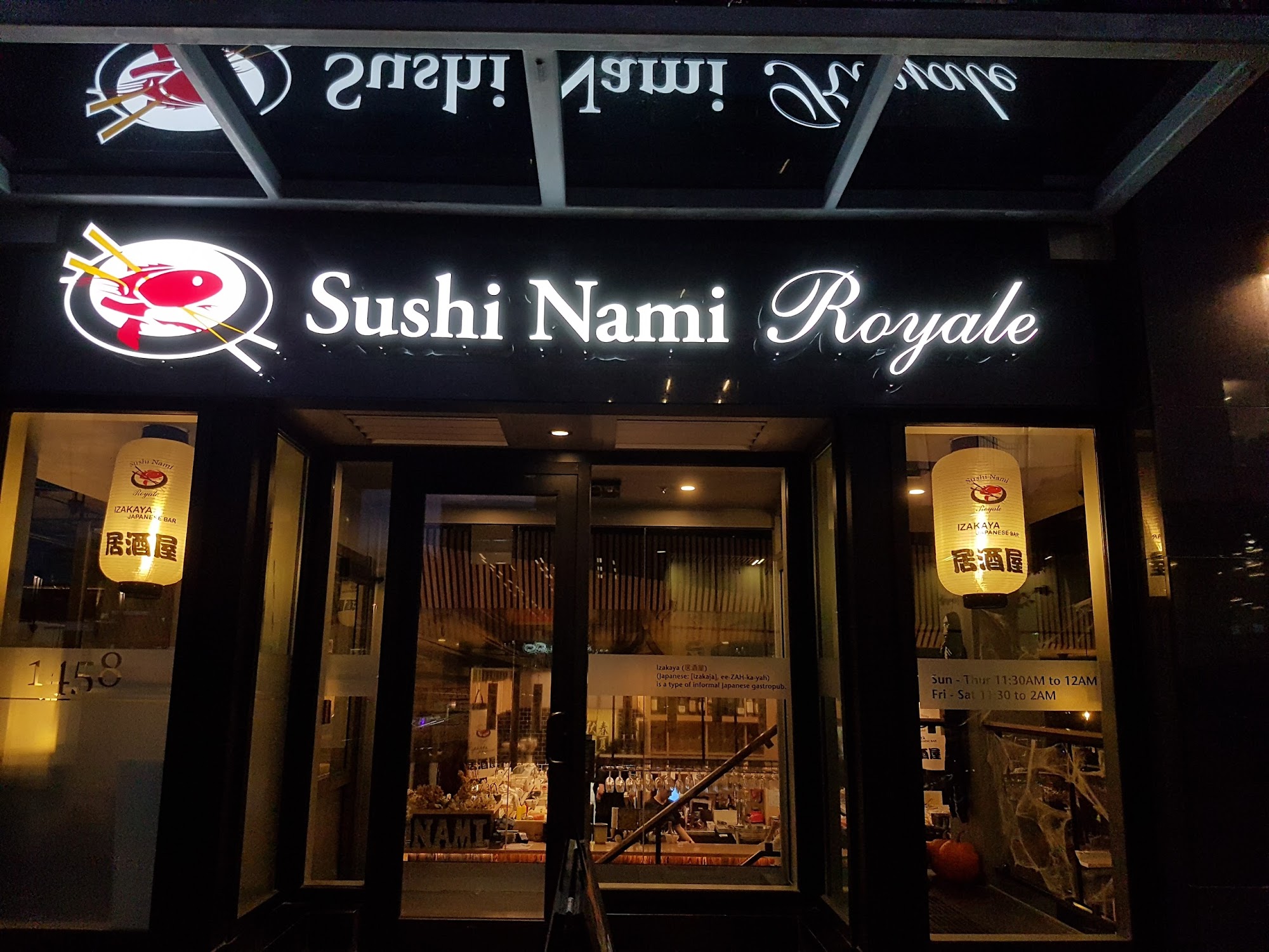 Sushi Nami Royale (Downtown)