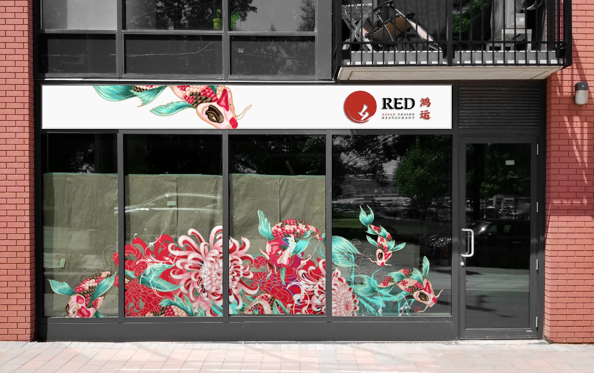 The Red Asian Fusion Restaurant 鸿运 (HongYun)