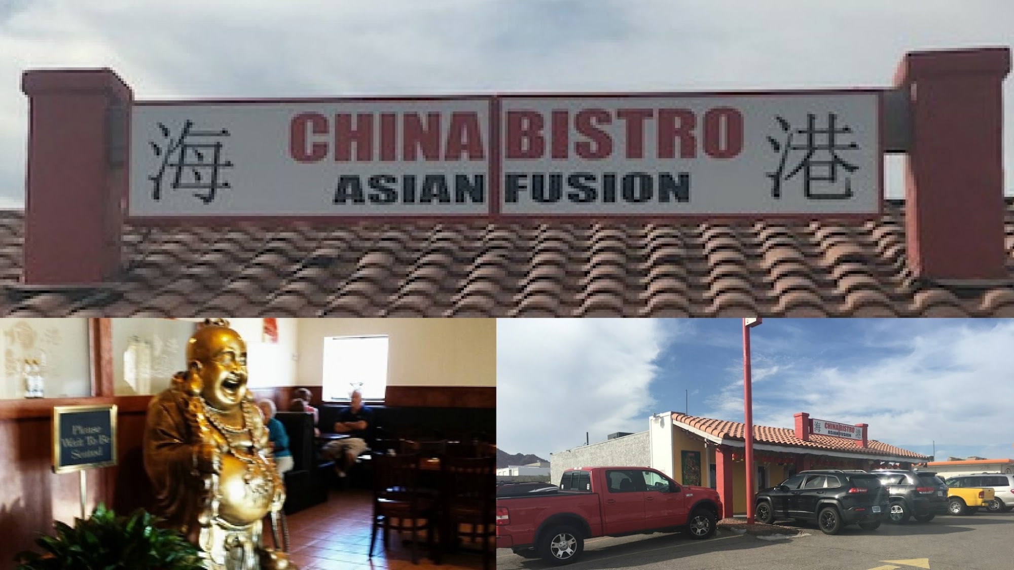 China Bistro