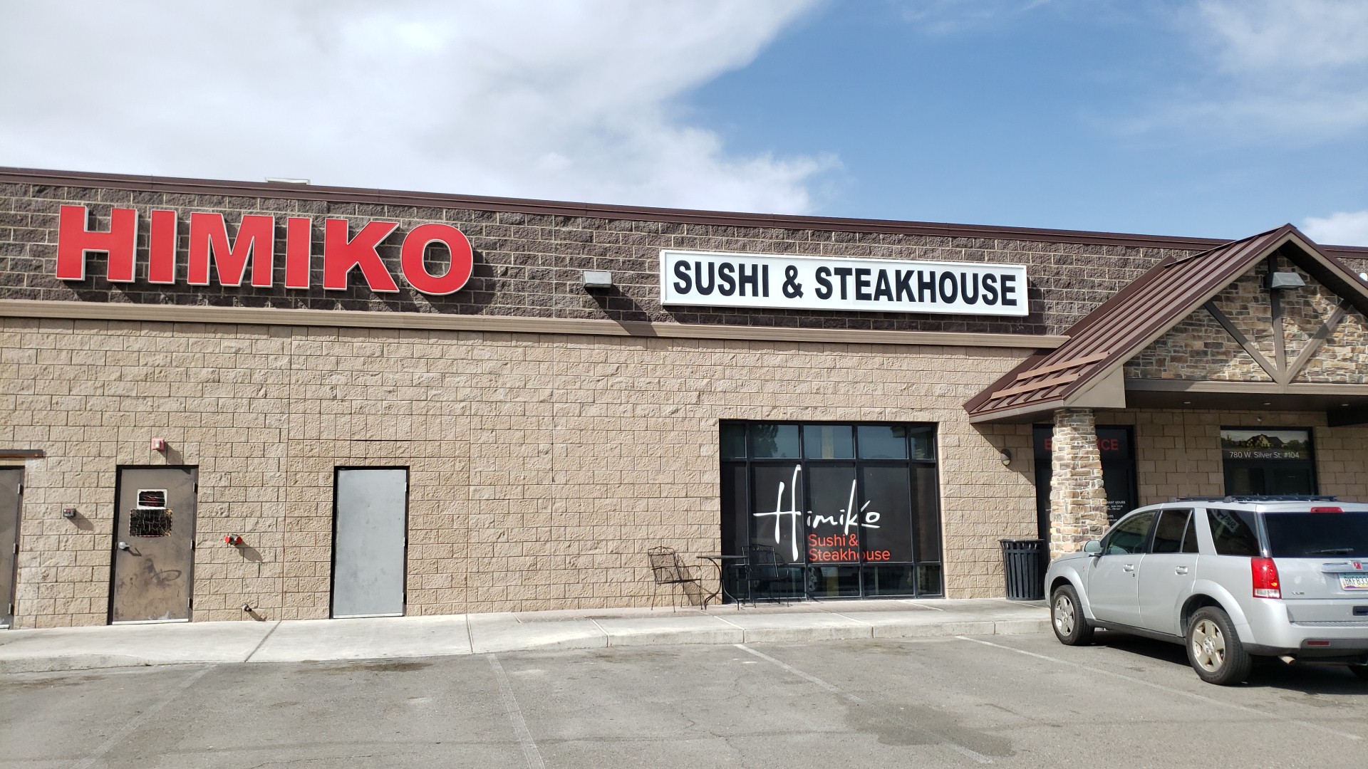 Himiko Sushi and Steak House