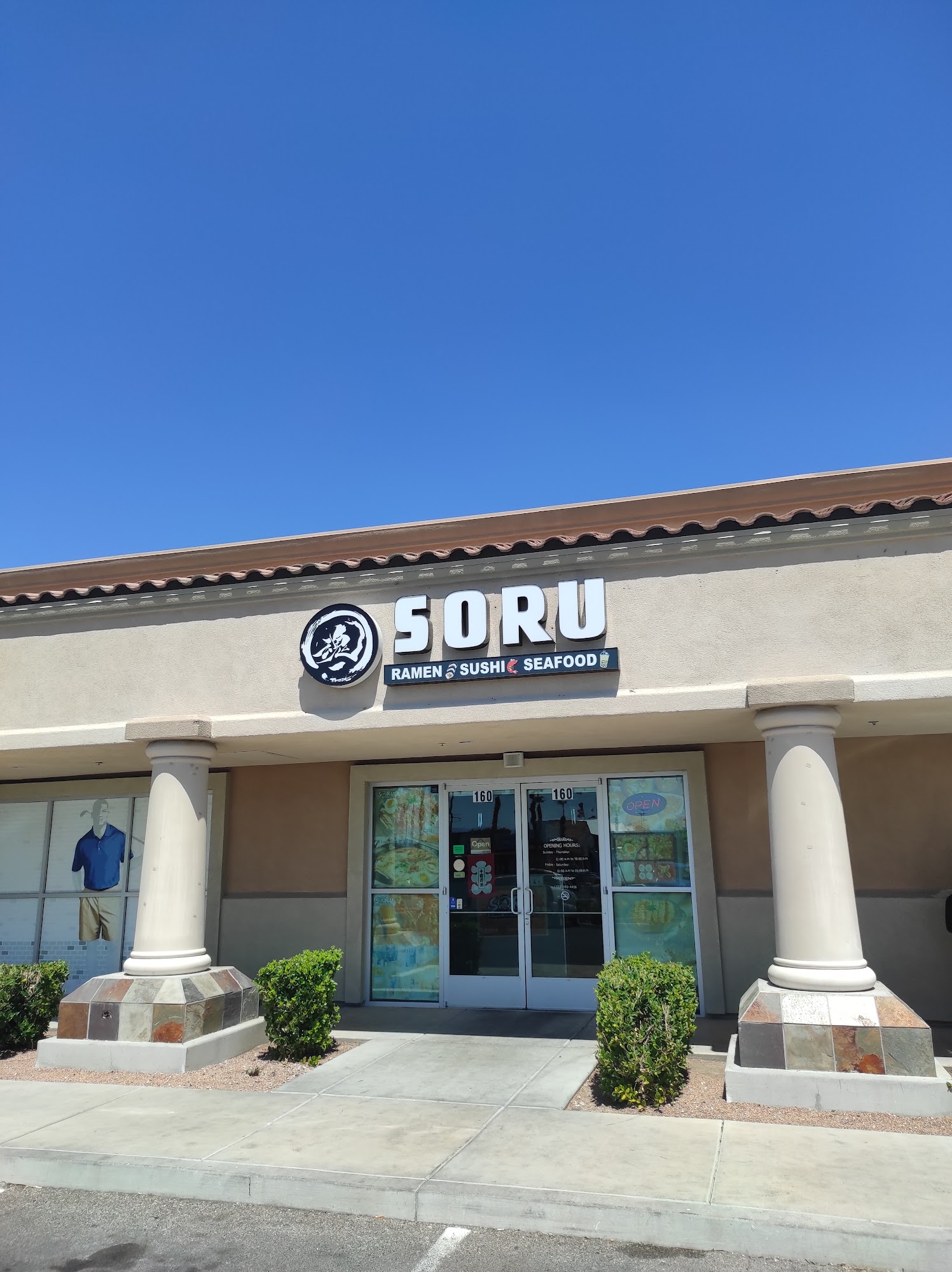 Soru Ramen Sushi & Seafood