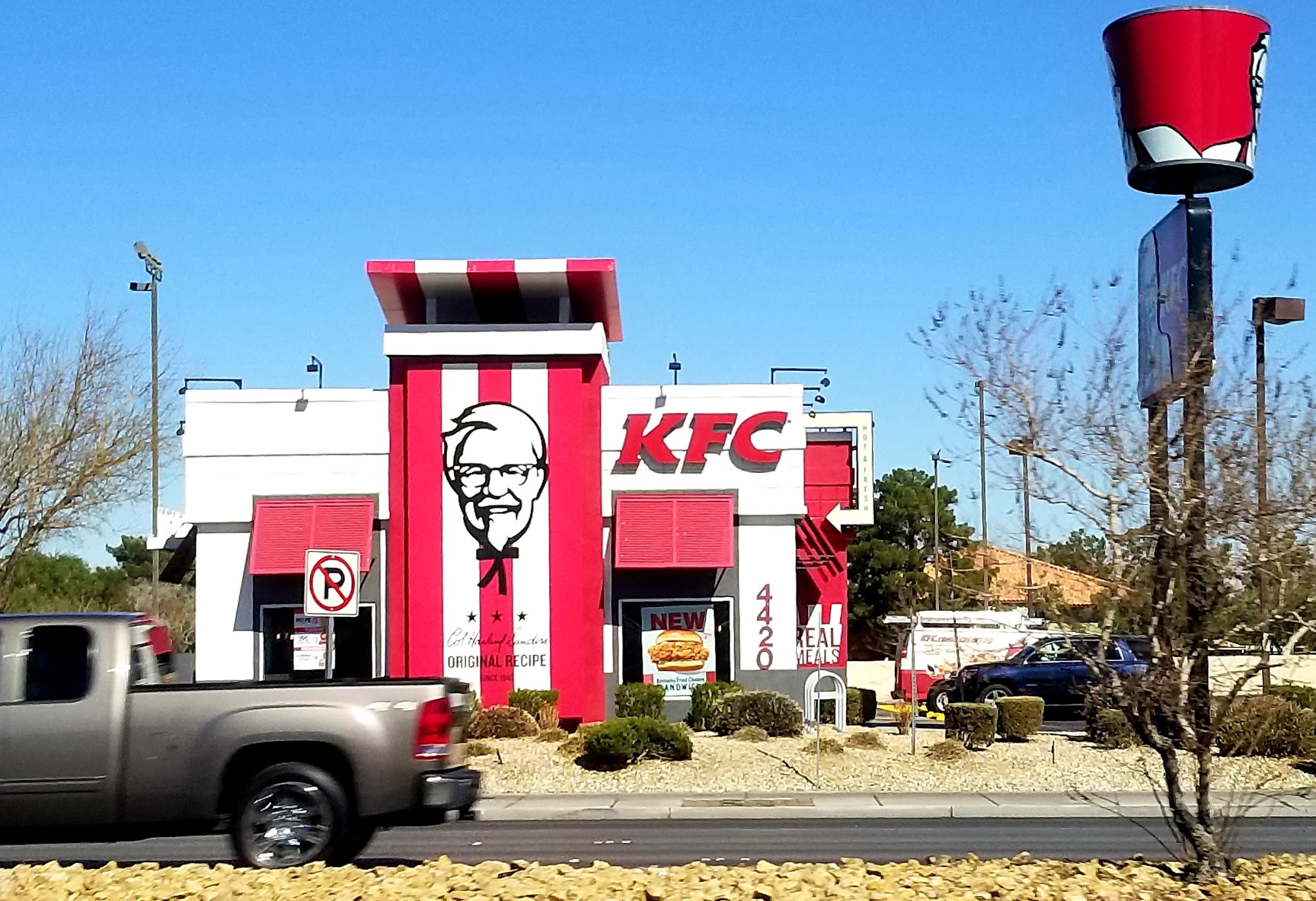 KFC