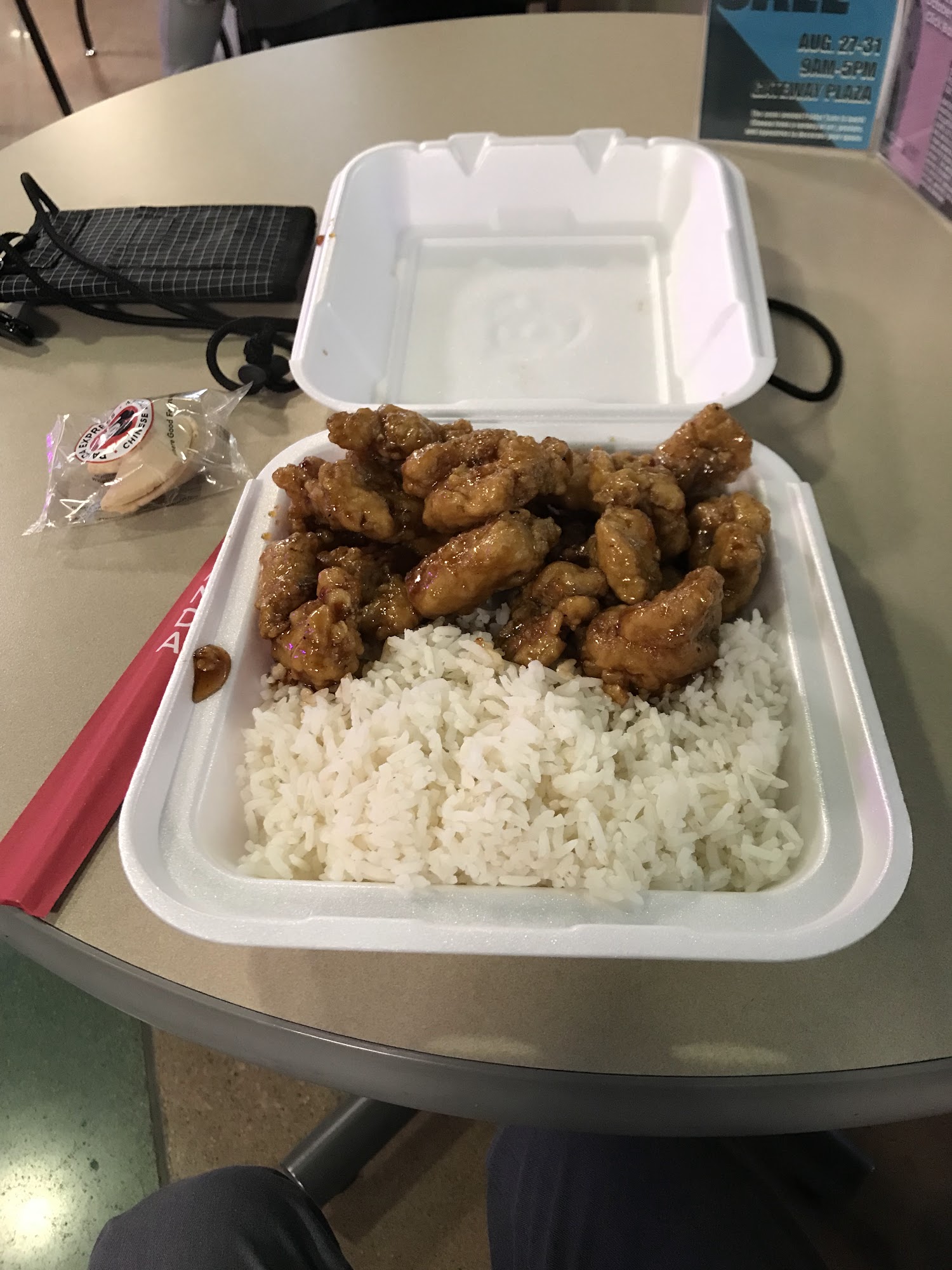 Panda Express