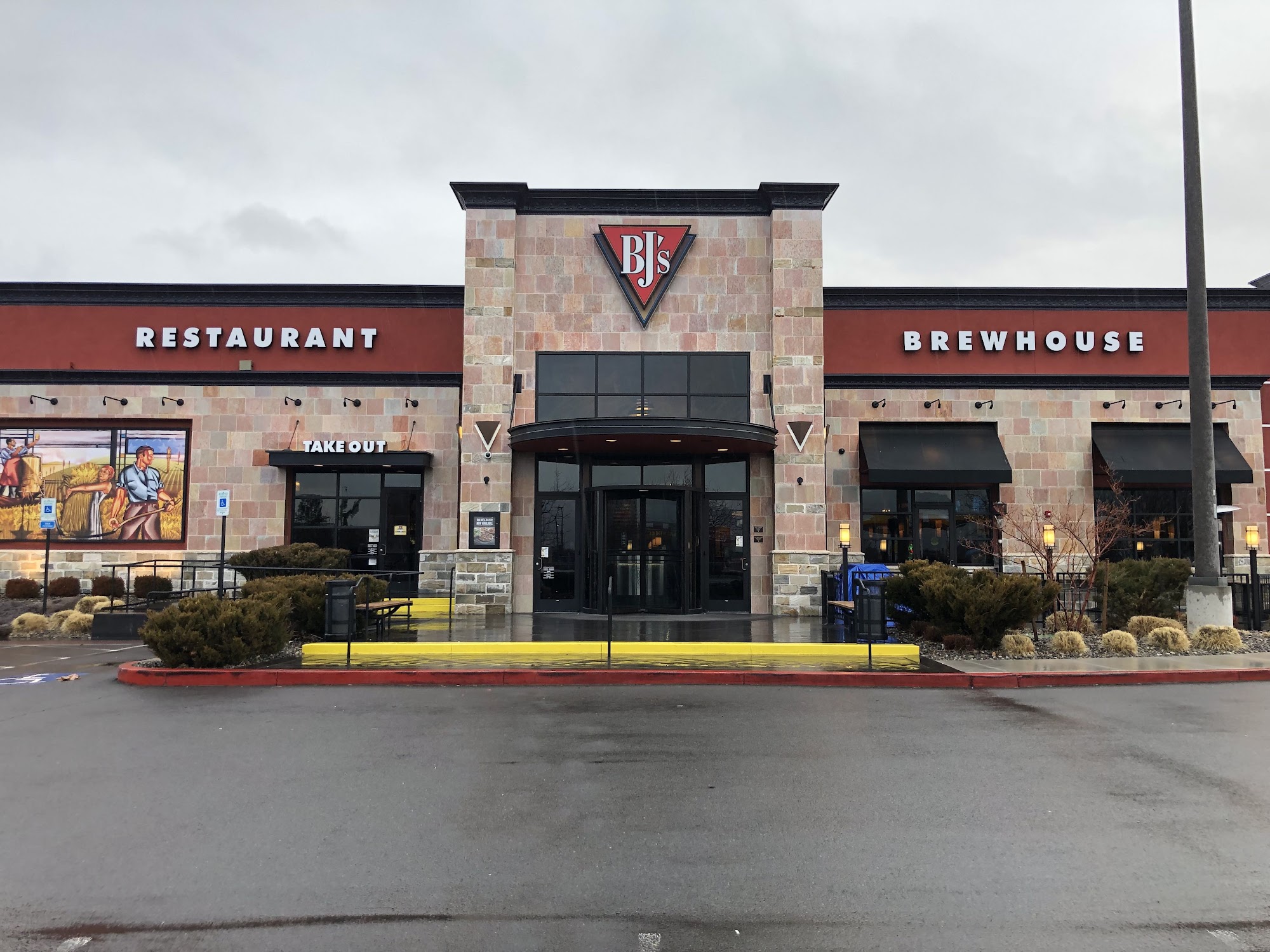 BJ's Restaurant & Brewhouse