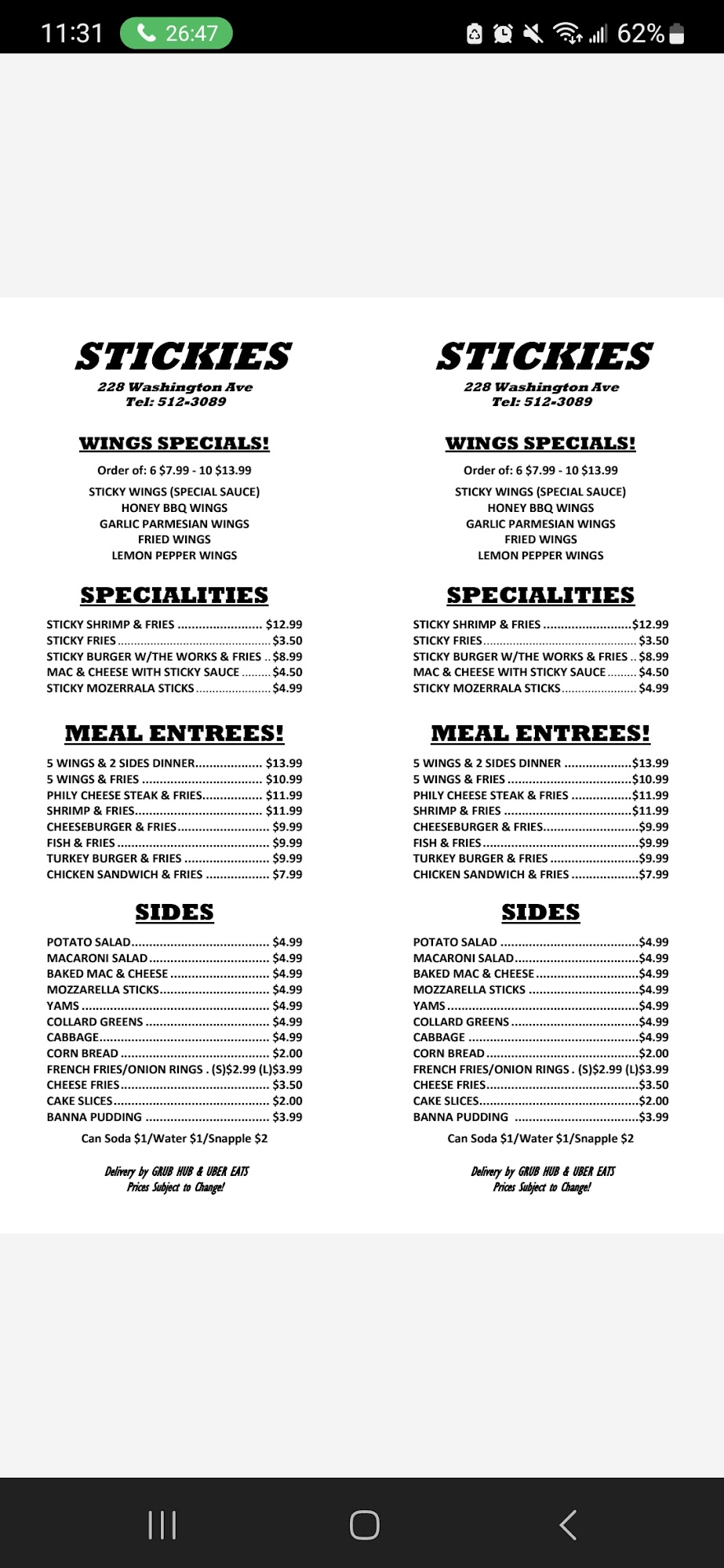 Photo credit: Google