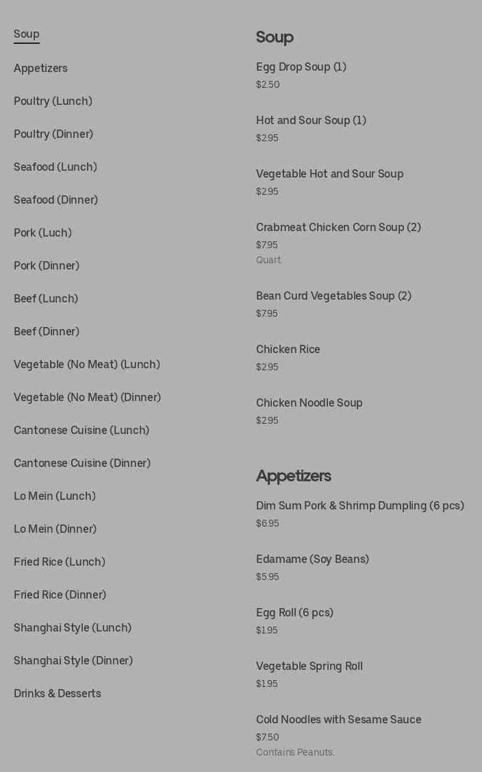 Photo credit: Posmates