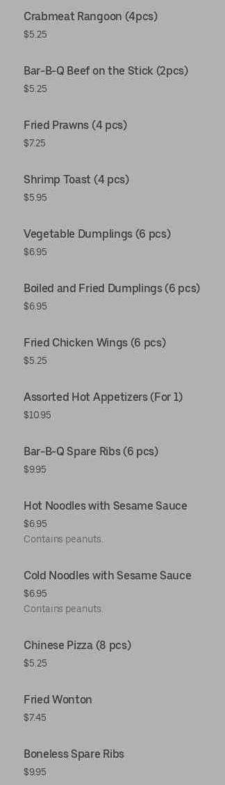 Photo credit: Posmates