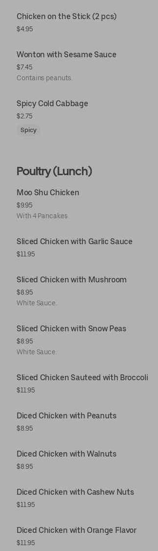 Photo credit: Posmates