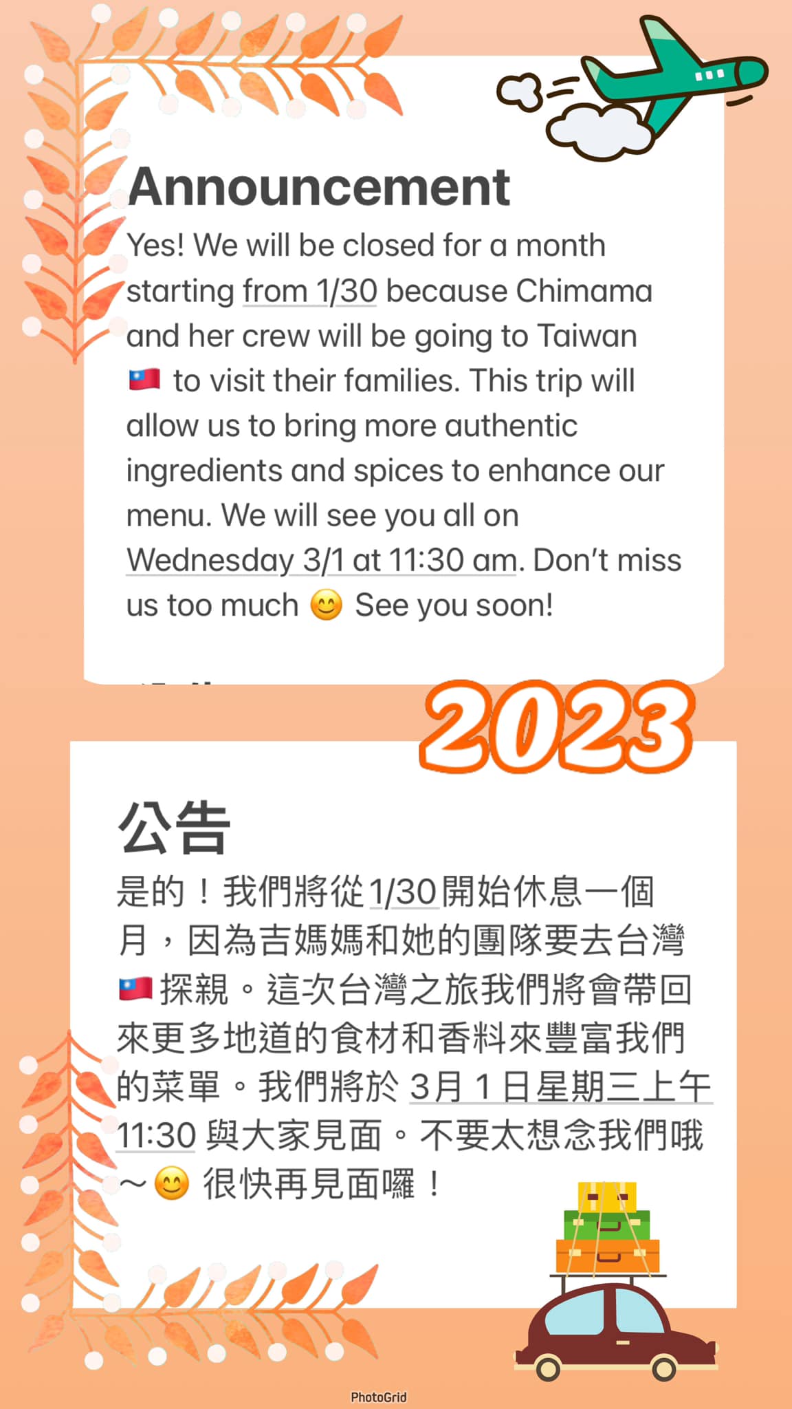 Photo credit: Facebook