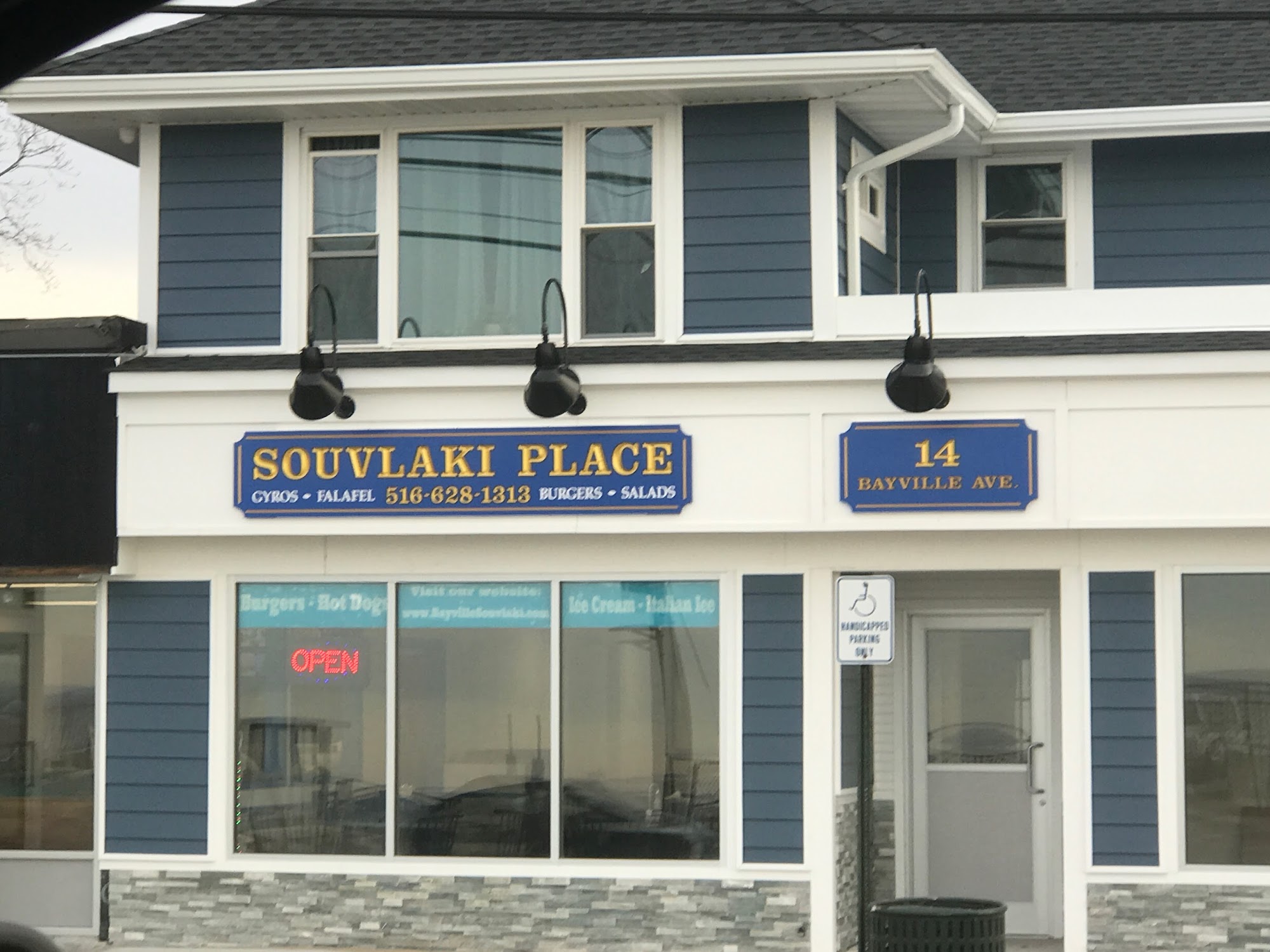 Souvlaki Place of Bayville