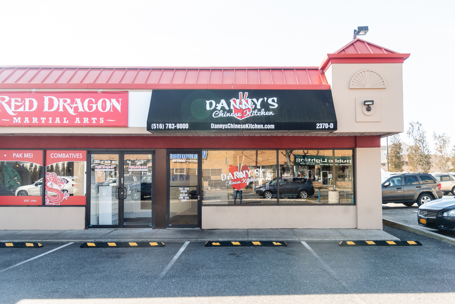 Danny's Chinese Kitchen - Bellmore