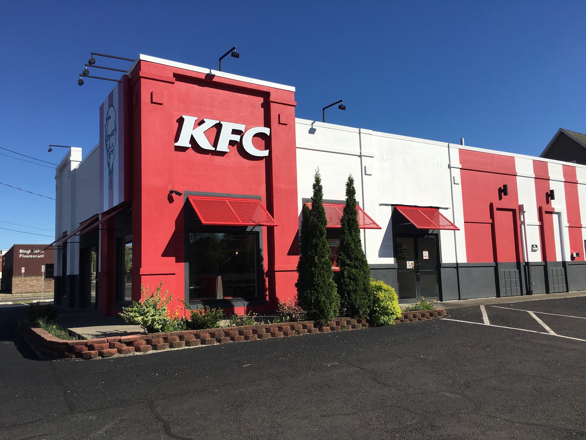 KFC