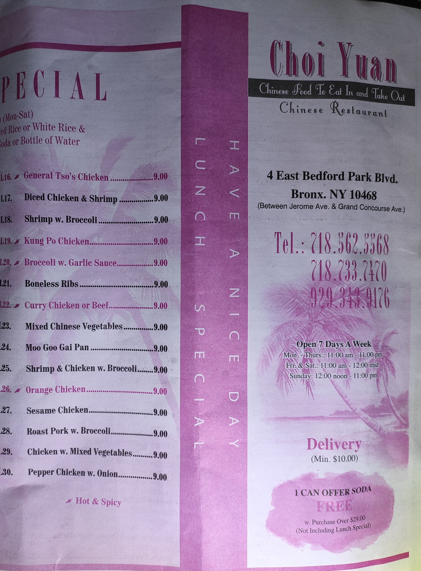 Photo credit: Google