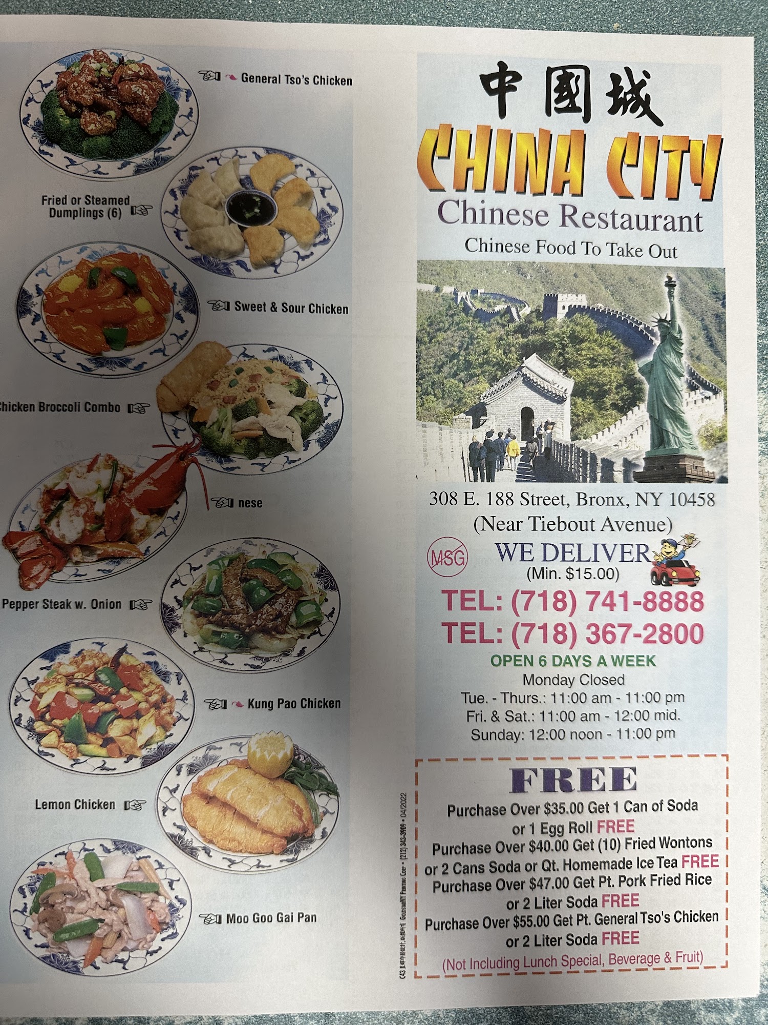 Photo credit: Google