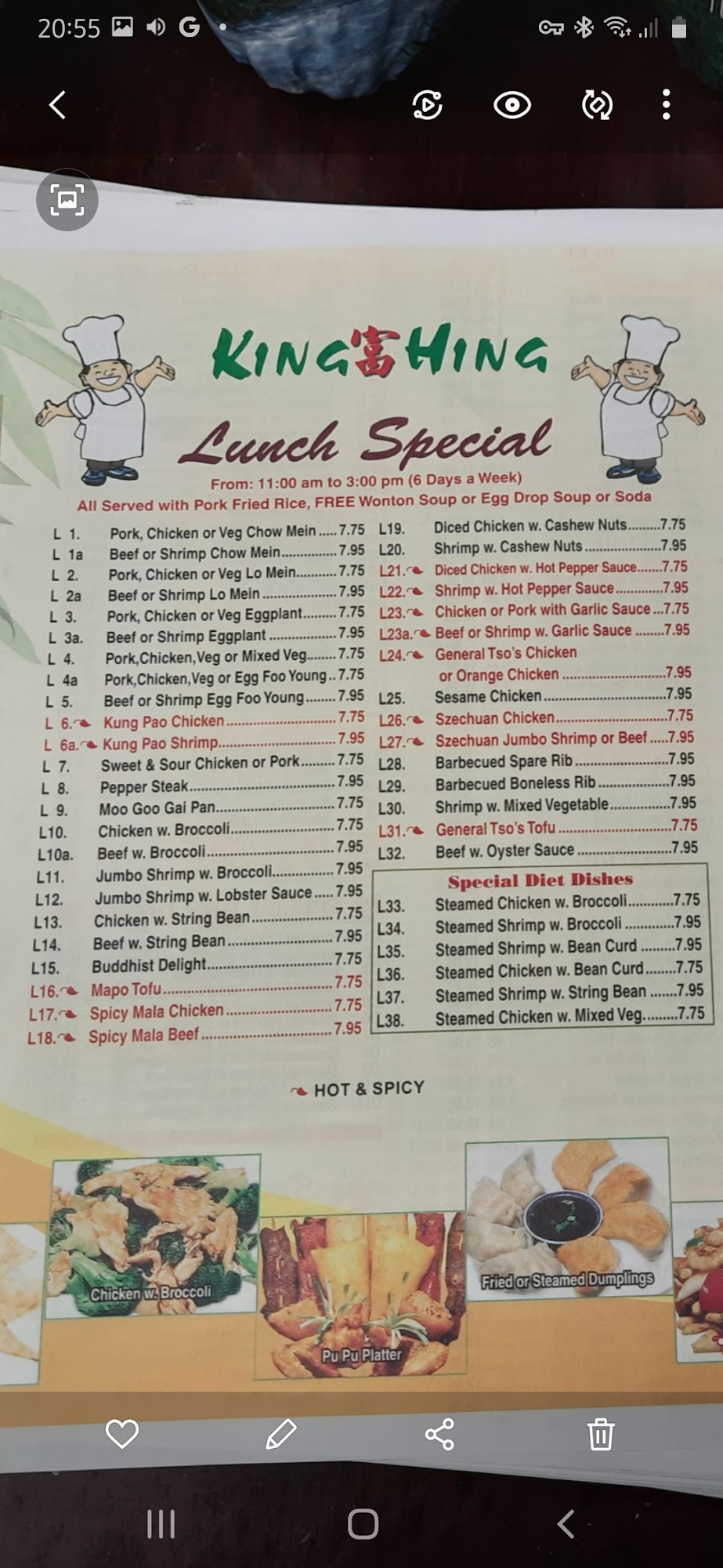 Photo credit: Google