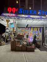Super store and more 99 cent