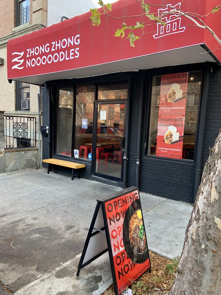 Zhongzhong Noodles - Bronx