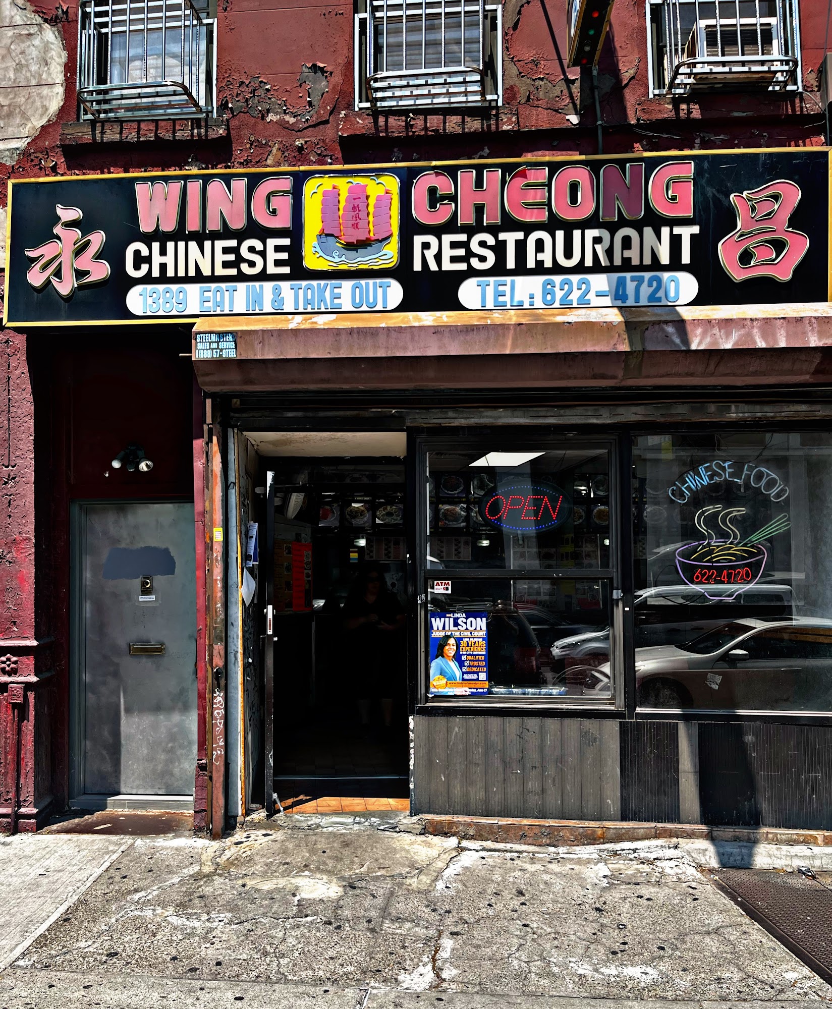 Wing Cheong
