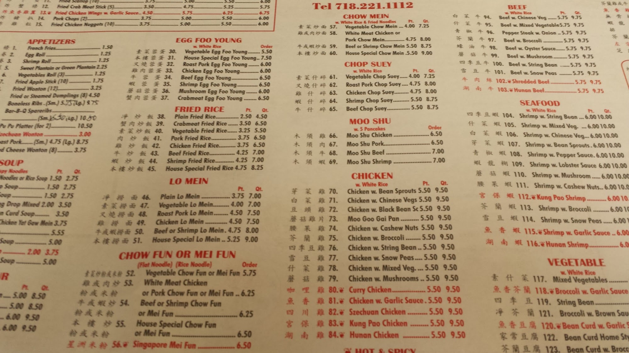 Photo credit: Google