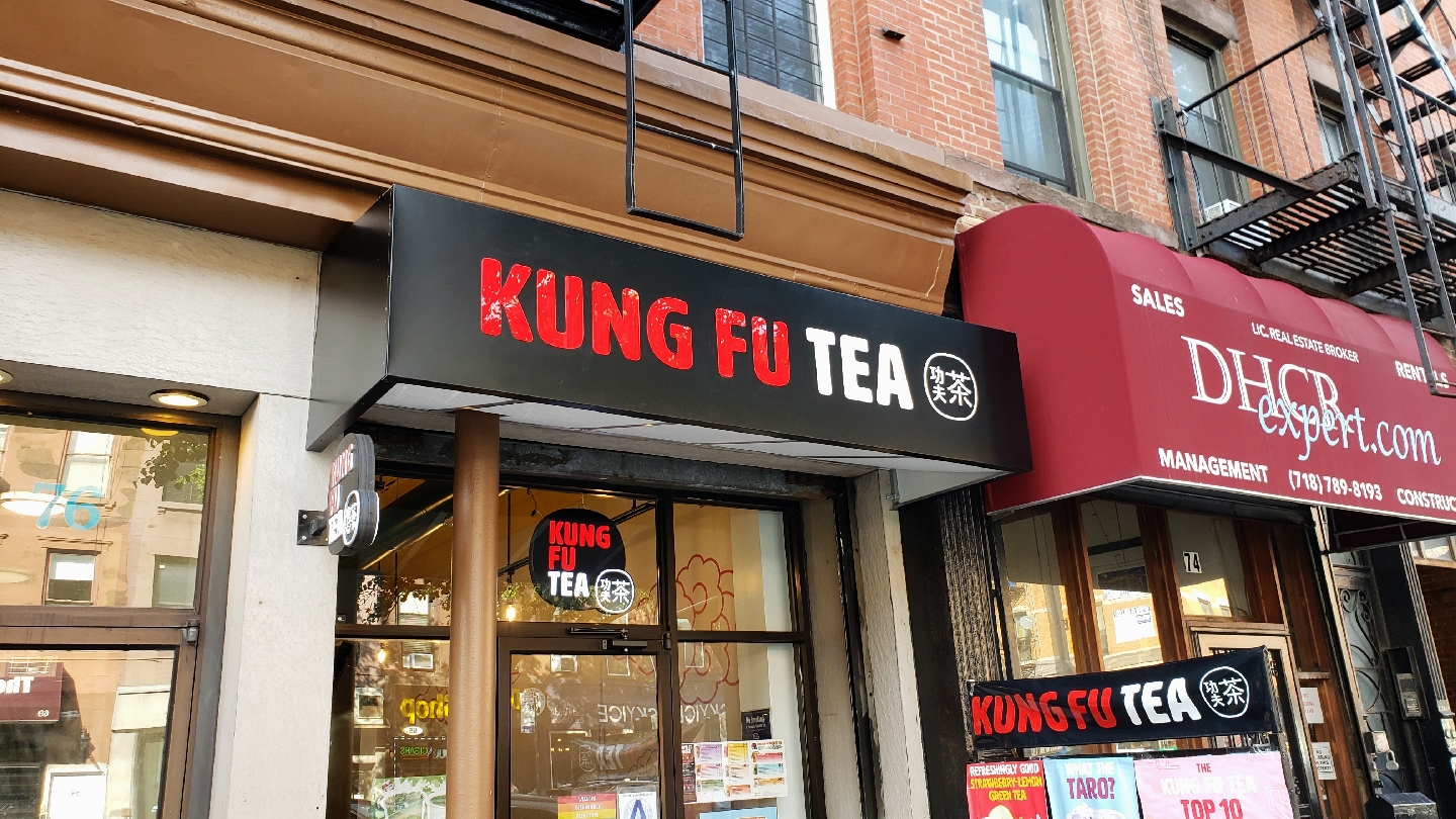 Kung Fu Tea